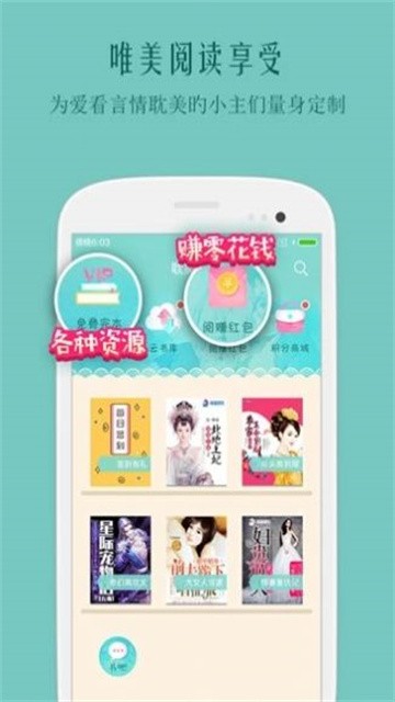 鲤鱼乡小说 (2)