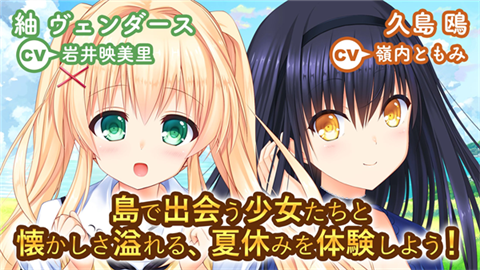夏日口袋 (3)