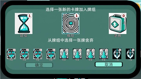20260305111643732