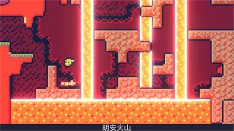 朗克历险记 (2)