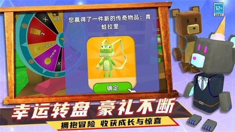 熊熊爱作战 (1)