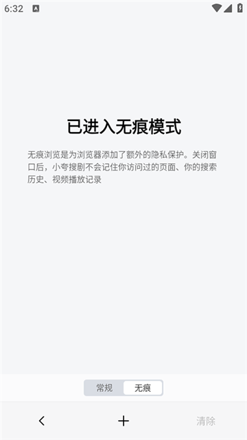 小夸搜剧 (3)