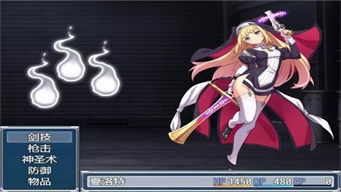 驱魔少女夏洛特2 (3)