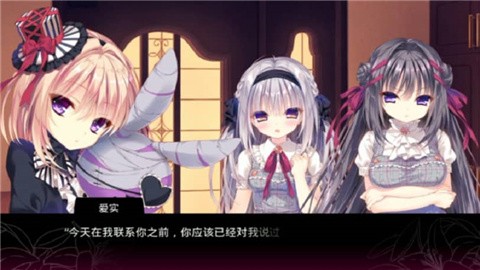 真爱的百合赤染 (1)