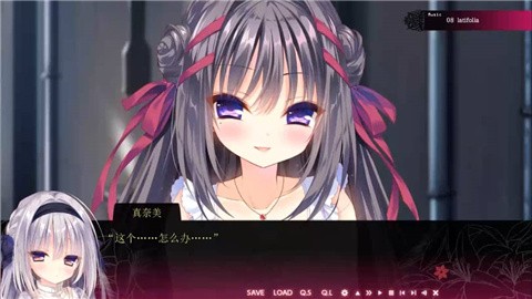 真爱的百合赤染 (2)