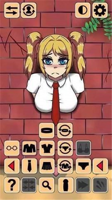 Another girl inthe wall (3)