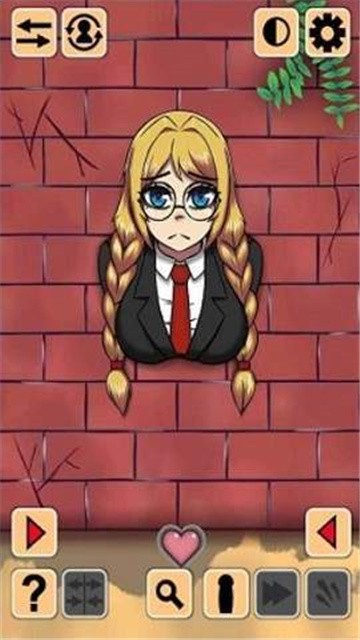 Another girl inthe wall (2)