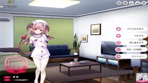 女王魅魔养成日志 (1)