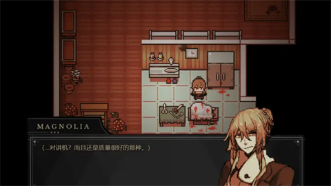 共生symbiosis (4)