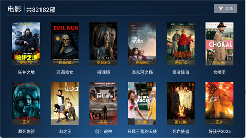 马达TV (3)