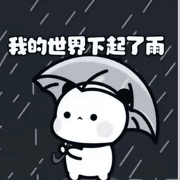 昔陌专属框架最新版32位
