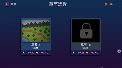 精灵传说 (7)