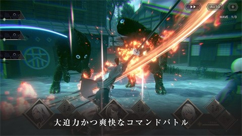 尼尔重生正式版