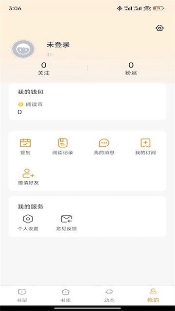漫悦都 (1)