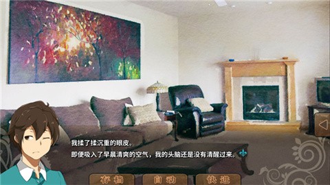 丰裕之角哈提篇 (3)
