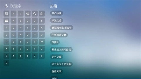 总统影院 (4)