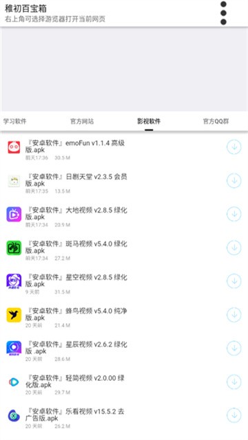 23134805udjz