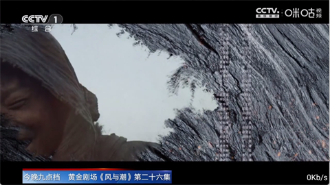 梦梦TV (3)