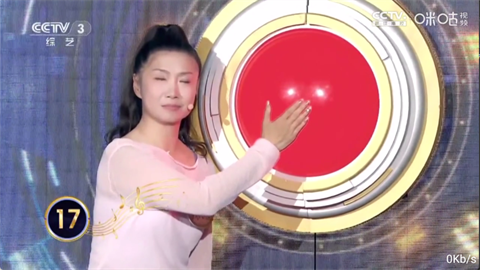 梦梦TV (5)