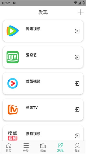 太空影视 (6)