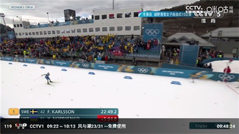彩色五星tv (2)