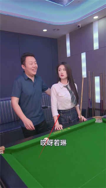 我的房东日记住客往事 (5)
