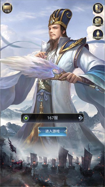 朕独揽天下Erolabs (1)