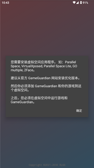 由崎司美化包 (3)