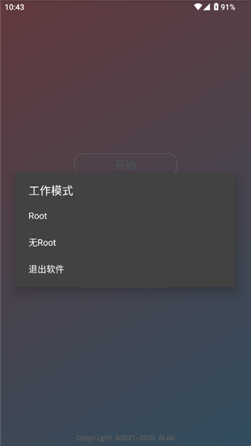 由崎司美化包 (4)