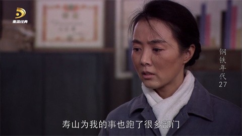 南博兔影院 (2)