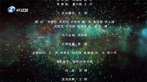 南博兔影院 (1)