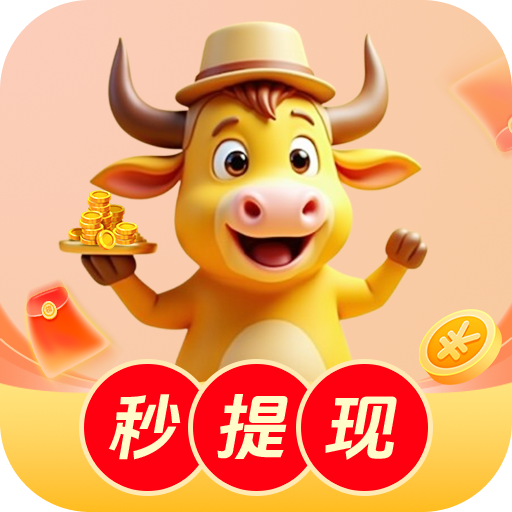 小金牛短剧最新版