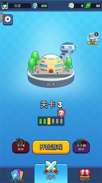 弹跳角斗士3d (4)