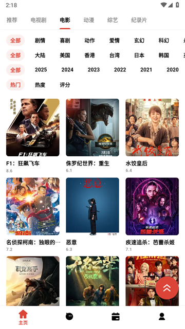 奶瓶视频 (4)