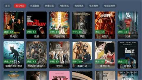 云夜影视 (3)