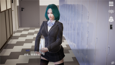 agent17 (4)