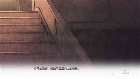 君与彼女与彼女之恋 (3)