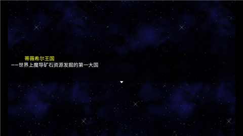 魔法少女语冰 (1)