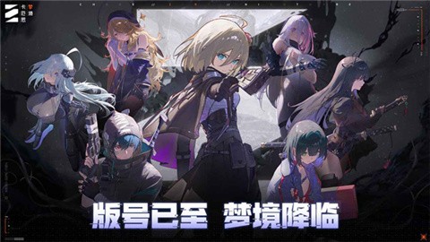 卡厄思梦境 (1)