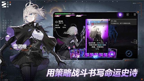 卡厄思梦境 (2)