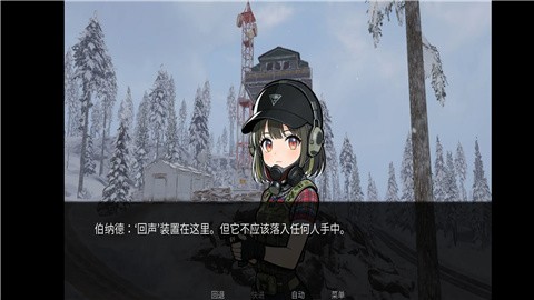 旮旯暗区 (1)