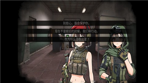 旮旯暗区 (2)