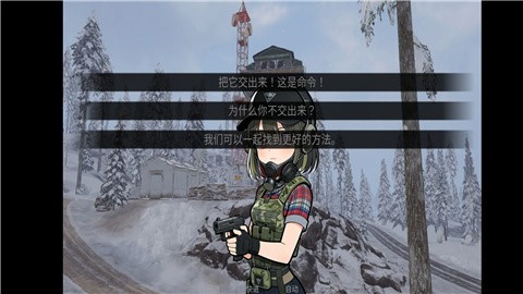 旮旯暗区 (3)
