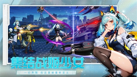 神之翼 (4)