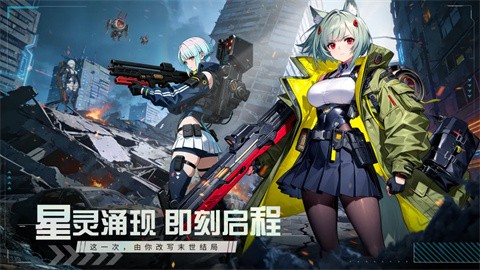 神之翼 (3)