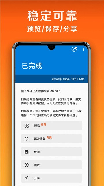 161125097c40