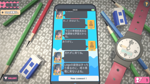 TouchHimawari (4)