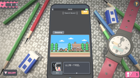 TouchHimawari (2)
