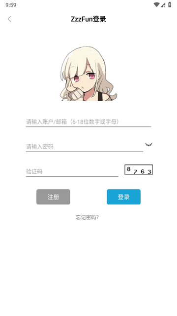 ZzzFun动漫 (5)