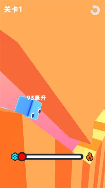 水水跑酷 (4)